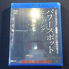 [藍光BD] - 日本的精神景點 パワースポット・ヒーリング フルハイビジョンと自然音で感じる6大スポット