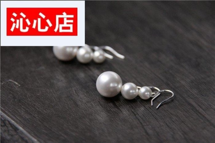 熱銷  銀飾S925純銀韓國時尚個性氣質珍珠耳環養耳洞簡約女耳墜貝珠qxd4939