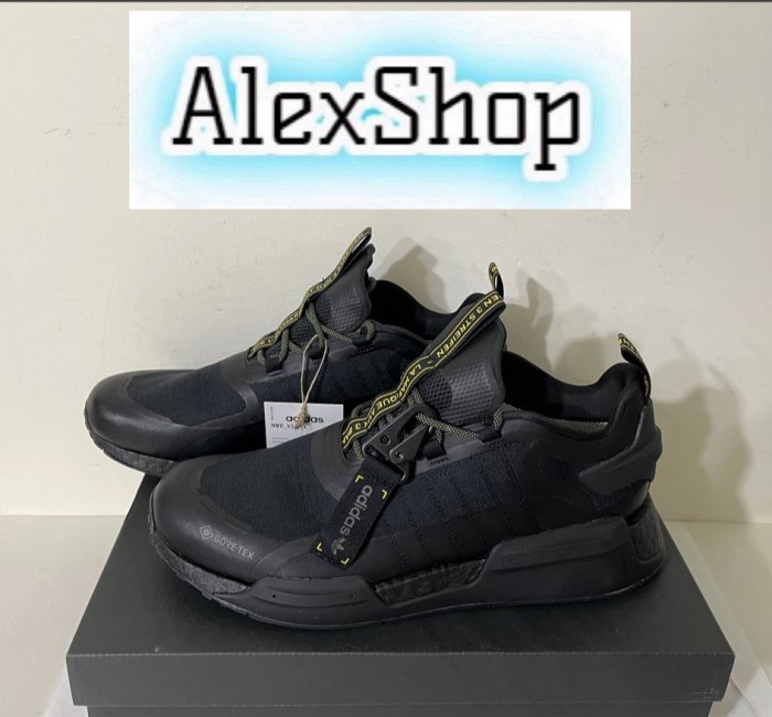 Adidas nmd kjarkas shop gore-tex jacket 08