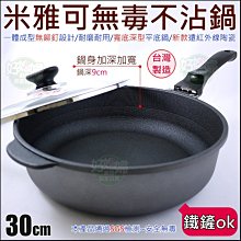 商品縮圖-1