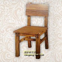 【設計私生活】馬丁尼復古實木背椅(部份地區免運費)256W