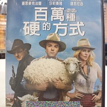 挖寶二手片-K03-061-正版DVD-電影【百萬種硬的方式】-亞曼達塞佛瑞 莎莉賽隆 連恩尼遜(直購價)