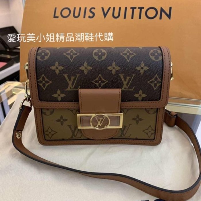 Louis Vuitton爆款?包包 mini Dauphine ❤️