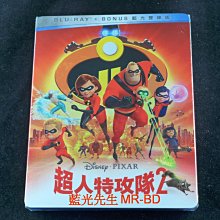 [藍光BD] - 超人特攻隊2 The Incredibles 2 雙碟版 ( 得利公司貨 )