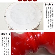 商品縮圖-4