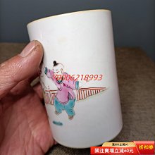 商品縮圖-4