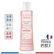 Avene 雅漾 活泉柔潤保濕化妝水 200ml【巴黎丁】