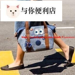 Kipling 猴子包 K15410 K14891 麻灰拼彩背帶 輕量肩背 手提 斜背多用包款 小號  防水 數量有限-