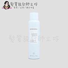 立坽『沖洗式調理』歌薇公司貨 GOLDWELL 絲馭洸 碳酸平衡養護110ml HS09 HS04 HS03