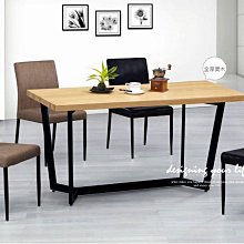 【設計私生活】喬瑟夫4.8尺黑鐵實木餐桌(全館免運費)A系列274U