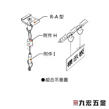 商品縮圖-3