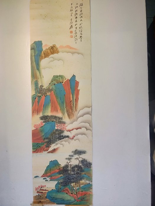 張大千長幅山水畫22*78cm