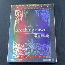 [DVD] - 暮光之城：破曉1 ( 吸血新世紀4 ) The Twilight Saga 雙碟版 - 89分鐘特別收錄
