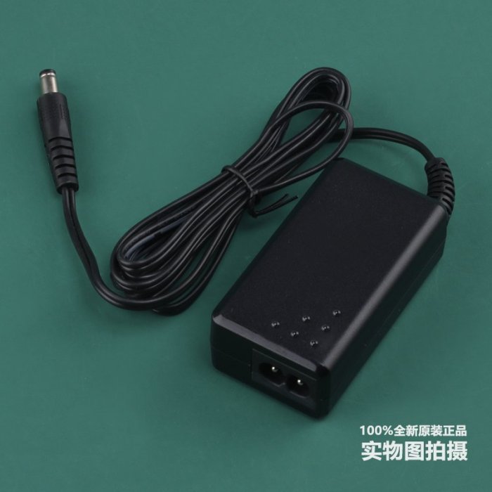 全新原裝航嘉5V3A路由器電視盒開關電源變壓器HKA01805030-8D(8B)