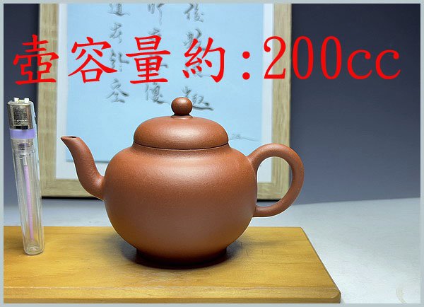 カタログギフトも！ 古董品 壺 花器、壷 - estrelaaltajf.com.br