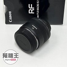 【蒐機王】Canon RF 35mm F1.8 IS STM Macro 定焦鏡 公司貨【可用舊機折抵】C8318-7