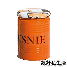 【設計私生活】尼恩炫彩工業風圓桶椅凳-橙(部份地區免運費)123V
