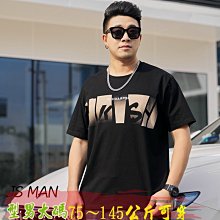 加大T恤 潮牌字母印花 圓領 加大夏T恤 XL-6XL #1060【JS MAN型男加大尺碼男裝】