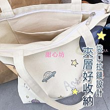 商品縮圖-4