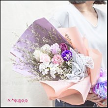 珍惜所愛 7朵玫瑰香皂花花束 情人節花束 (搭配繡球花+情人草)M001 告白花束 生日花束