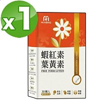 商品縮圖-2