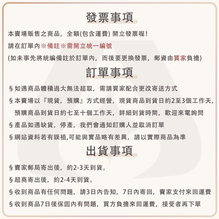 🚛〖旭光〗💡含稅 LED 14.5~15公分 崁燈 15W 全塑漢堡燈 內置型安定器 全電壓 TF-EDRP%BBO