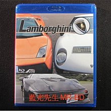 [藍光BD] - 超級跑車系列 : 藍寶堅尼 Supercar Selectian : Lamborghini - 跑車大集錦
