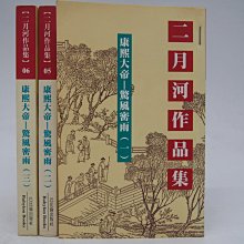 商品縮圖-1