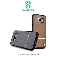 --庫米--NILLKIN SAMSUNG S8 / S8+ S8 Plus 銘仕保護殼 皮革 四周包邊 鏡頭加高保護