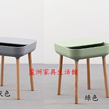 254-2  蜜妮灰色小邊几(台北縣市免運費)【蘆洲家具生活館-2】