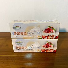 商品縮圖-8