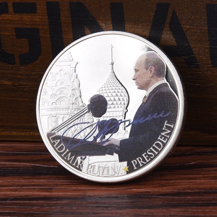 現貨熱銷-【紀念幣】俄羅斯總統普京Putin紀念章雙面移印鍍銀幣歐洲紀念幣外國硬幣