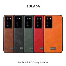 強尼拍賣~SULADA SAMSUNG Galaxy Note 20、Note 20 Ultra 君尚皮紋保護套
