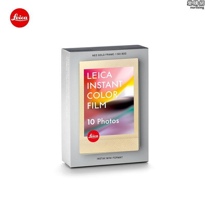 Leica徠卡 SOFORT 2 拍立得 一次成像相紙 快顯底片