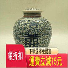 商品縮圖-5