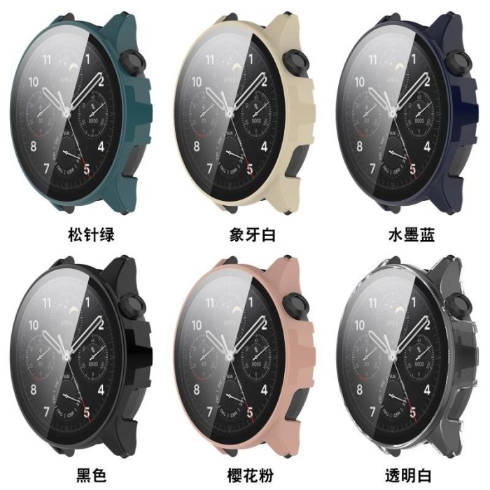 適用小米watch S1pro手錶鋼化膜一體保護殼s1Pro全包PC硬錶殼套