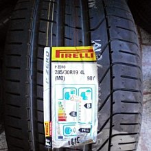 ***天下第一輪*** PIRELLI 倍耐力 P-ZERO 285/30/19 完工價10500