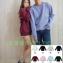 塞爾提克~免運 TH-04 TOP HOODIE 棉質素面 厚磅挺版 圓領 大學T 連帽長袖 內刷毛 男女尺碼.有大尺碼