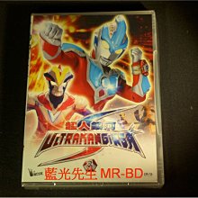 [DVD] - 超人銀河S3 Ultraman Ginga