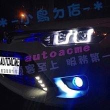 【小鳥的店】豐田 2014-2017 VIOS 專用 R8 U型光圈 魚眼投射大燈 黑框 頭燈 直上