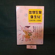 商品縮圖-1