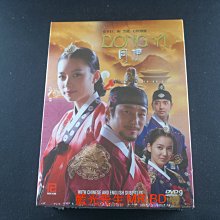 [藍光先生DVD] 同伊 1-60集 十五碟版 Dong Yi