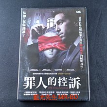 [藍光先生DVD] 罪人的控訴 THE COLLINI CASE ( 睿客正版 )