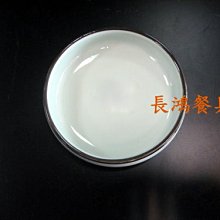 *~長鴻餐具~*永 3淺缽白~00500985~現貨+預購