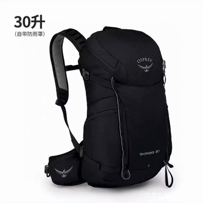 工廠直銷  正品代購 Osprey小鷹後背包 kestrel 38L48L 登山包 戶外露營後背包 超輕大