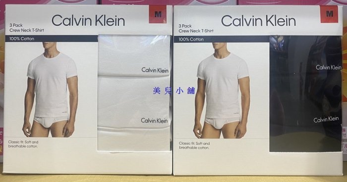 美兒小舖COSTCO好市多代購～Calvin Klein CK凱文克萊 男純棉短袖圓領上衣/T恤/內衣(3件組)美國尺寸