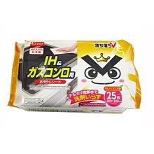 【JPGO】日本製 大創  IH.瓦斯爐用 電解水清潔濕紙巾 25枚入