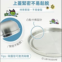 商品縮圖-6