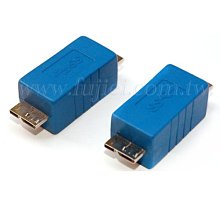 小白的生活工場*USB 3.0 Micro B公-Micro B公轉接頭(SR3012)*