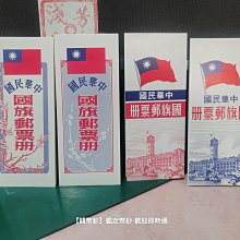 商品縮圖-1